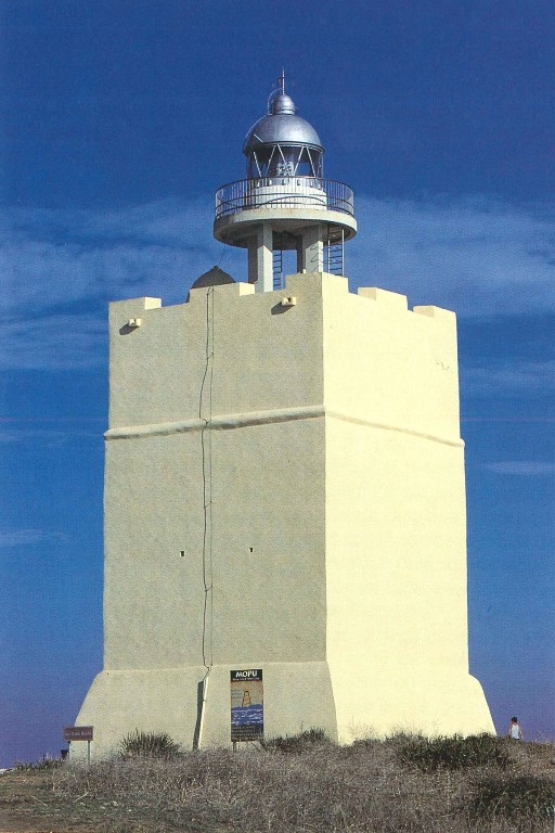 Roche lighthouse